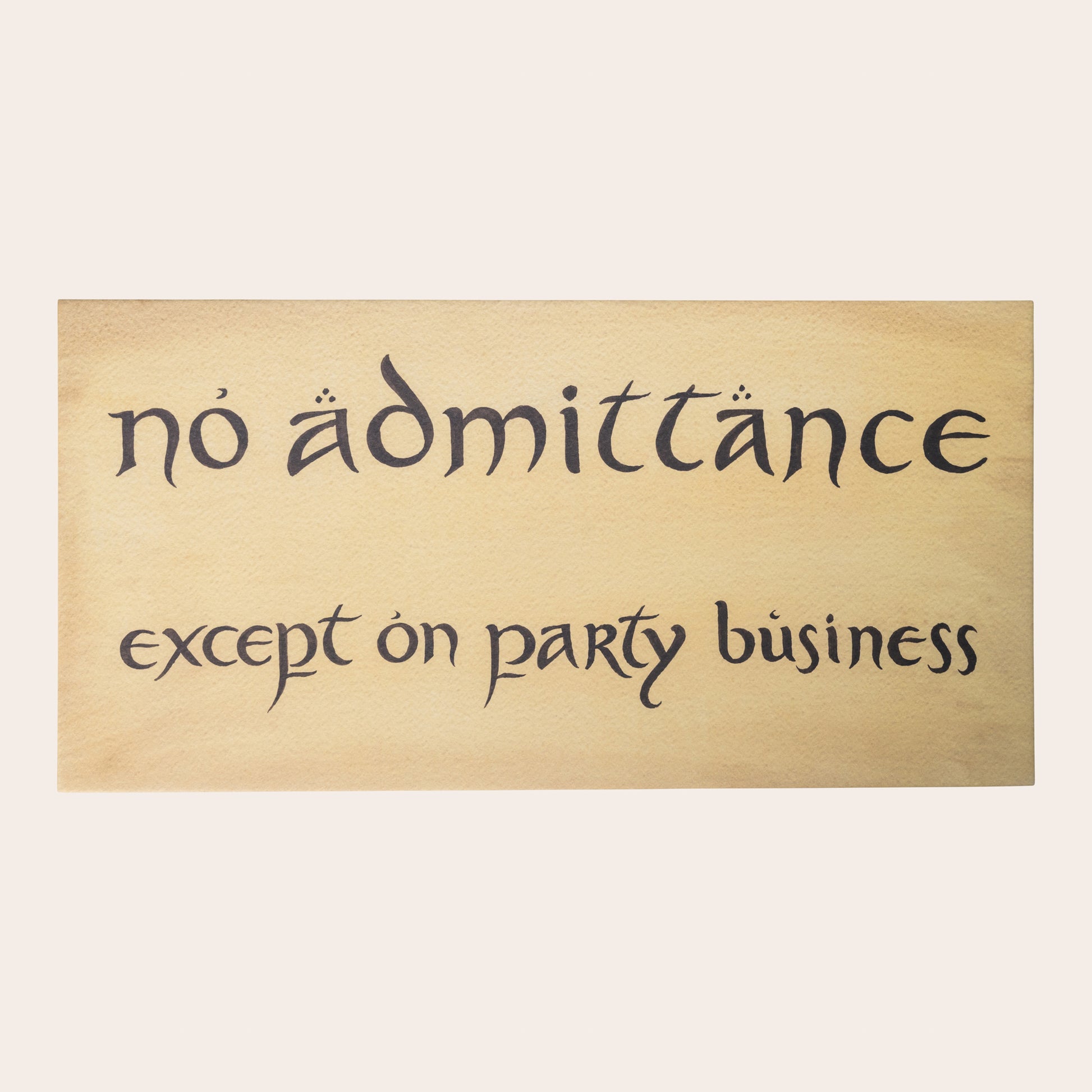 No Admittance Sign